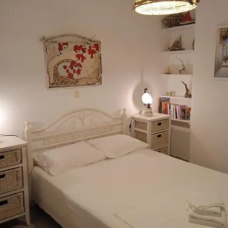Apartman Evi,s House *